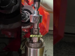 Fabricação de engrenagens